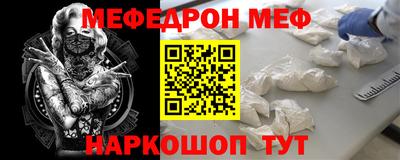 спиды Можга