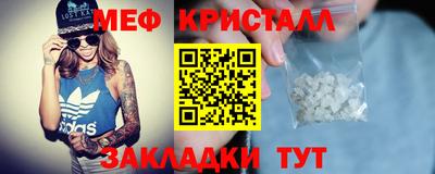 спиды Можга