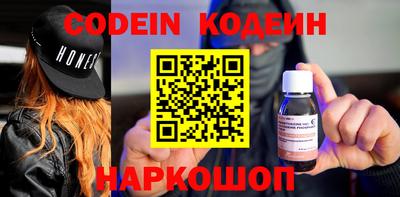 ГАЛЛЮЦИНОГЕННЫЕ ГРИБЫ Малоярославец