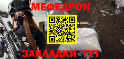 спиды Можга