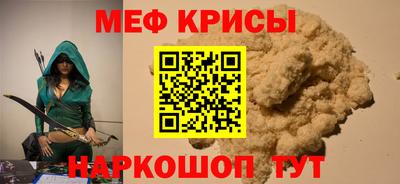 ГАЛЛЮЦИНОГЕННЫЕ ГРИБЫ Малоярославец
