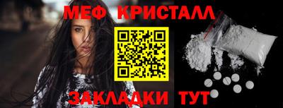спиды Можга