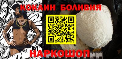 спиды Можга
