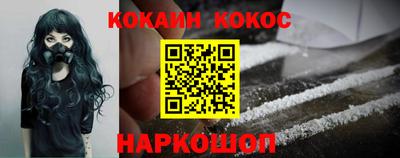 каннабис Малгобек