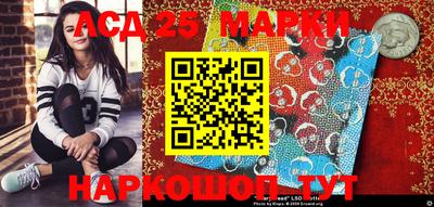 MDMA Можайск