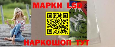 каннабис Малгобек