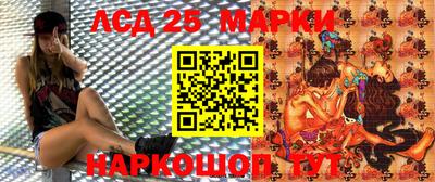 mix Мариинск