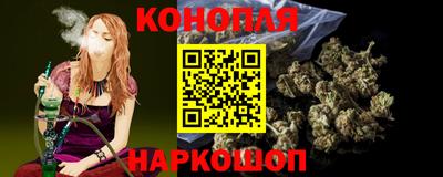 MDMA Можайск