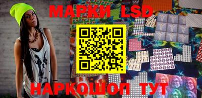 альфа пвп Моздок
