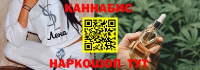 MDMA Можайск