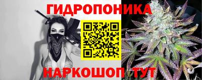 MDMA Можайск
