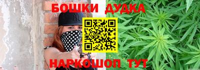 MDMA Можайск
