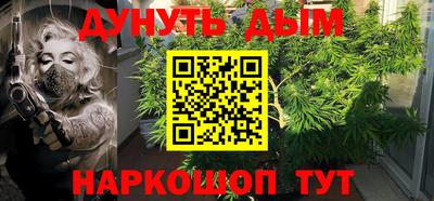 MDMA Можайск