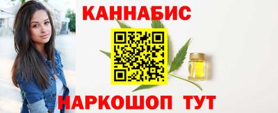 MDMA Можайск