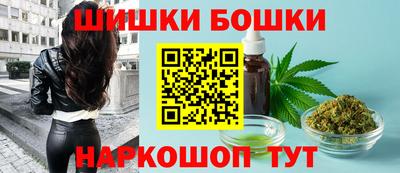 MDMA Можайск
