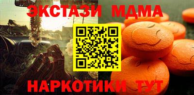 спиды Можга