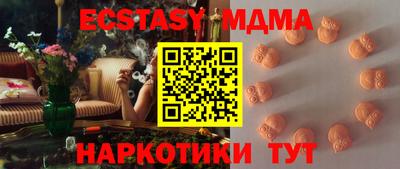 спиды Можга
