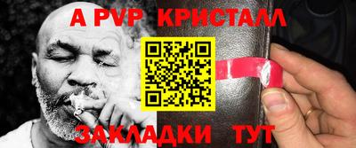 каннабис Малгобек