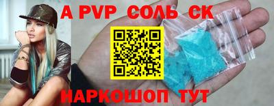mix Мариинск