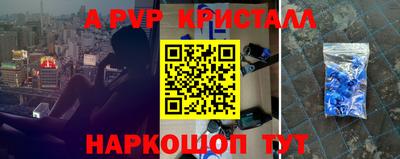 спиды Можга