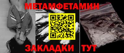 каннабис Малгобек