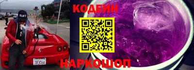 альфа пвп Моздок
