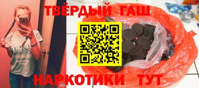 MDMA Можайск
