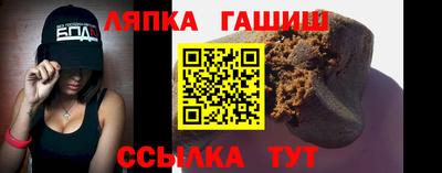ГАЛЛЮЦИНОГЕННЫЕ ГРИБЫ Малоярославец