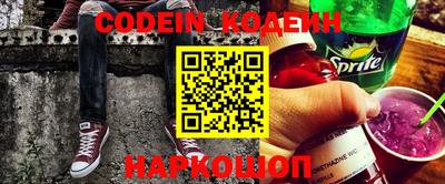 MDMA Можайск