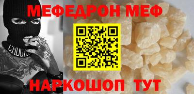 mix Мариинск